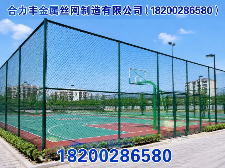 锦江区合力丰金属丝网制造有限公司展示图